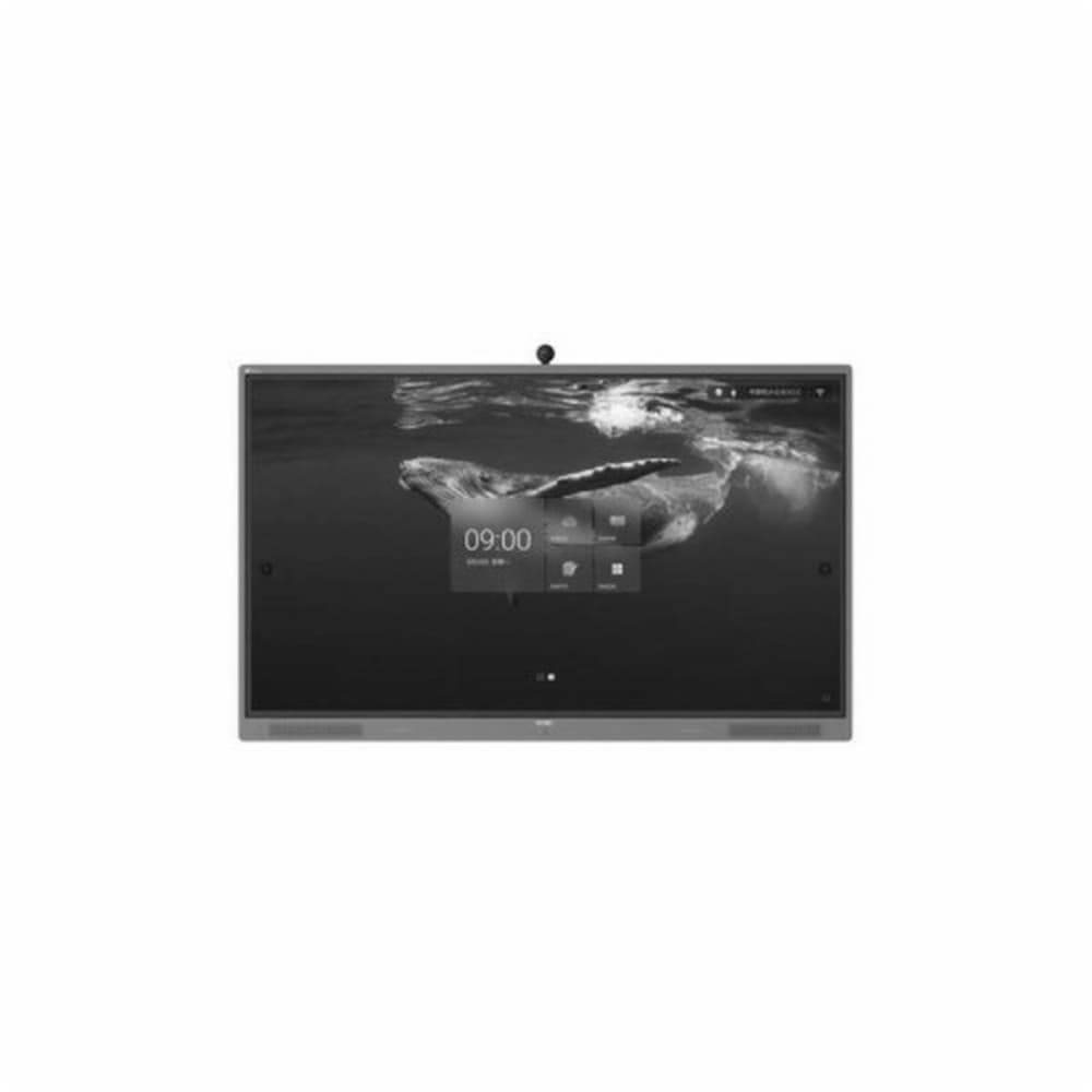 Videowall Monitor H3C 9801A472-COMBO 65"