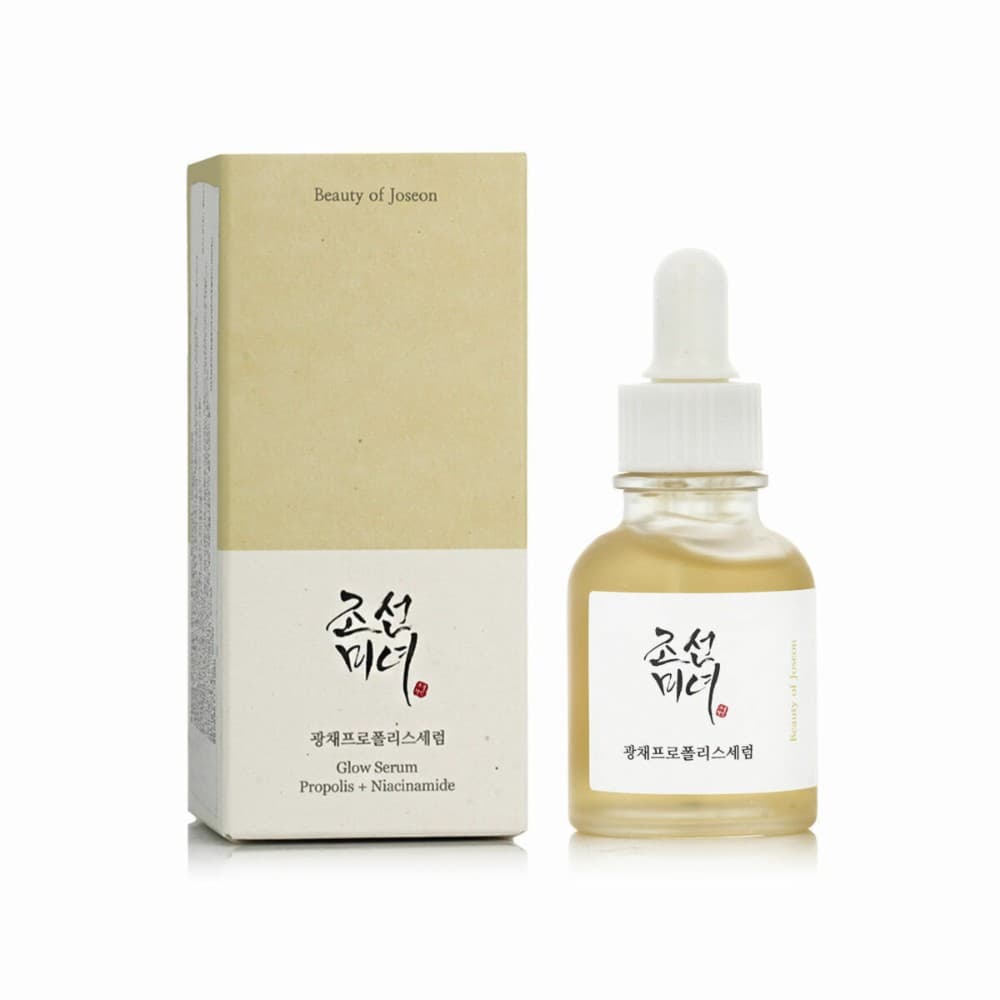 Facial Serum