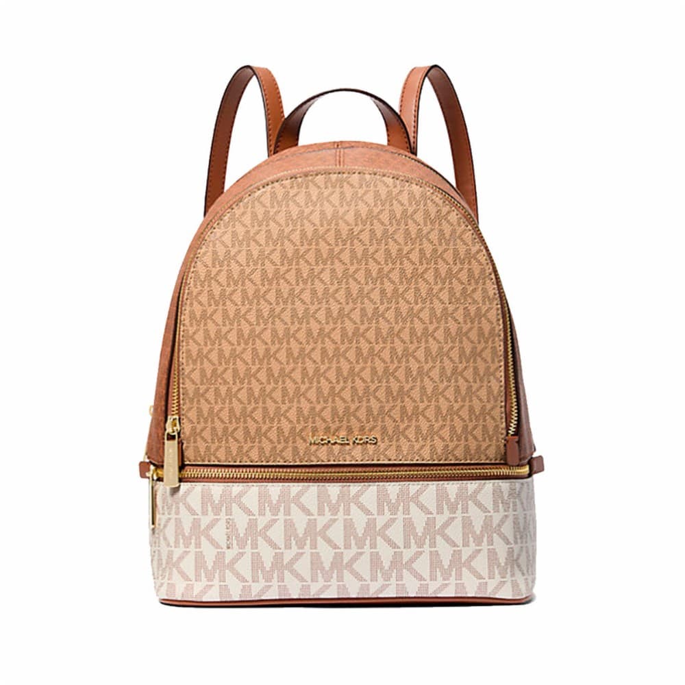 Casual Backpack Michael Kors 35S5GRAB6V-CAMEL-MULTI Brown 27 x 26 x 14 cm