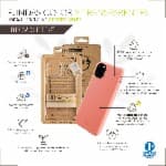 1119060