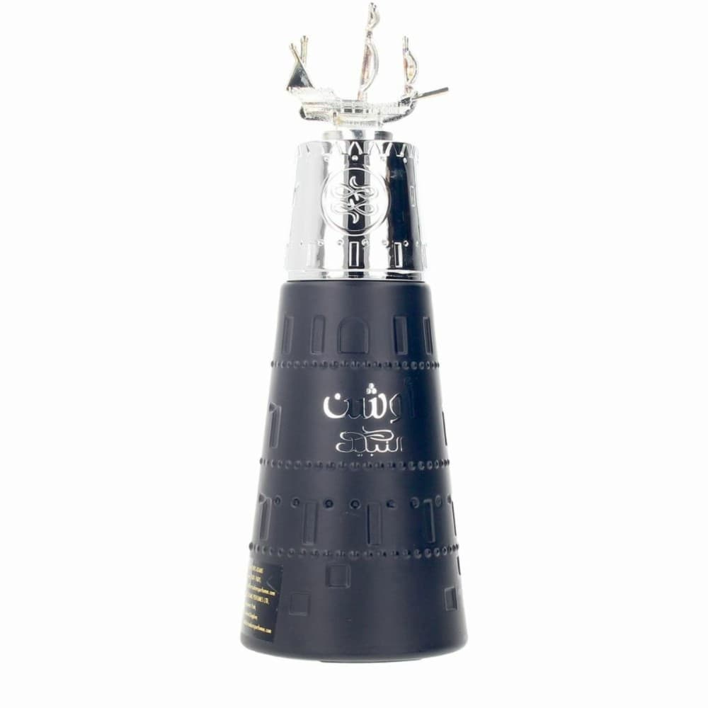 Unisex Perfume Nabeel OCEAN EDP 100 ml
